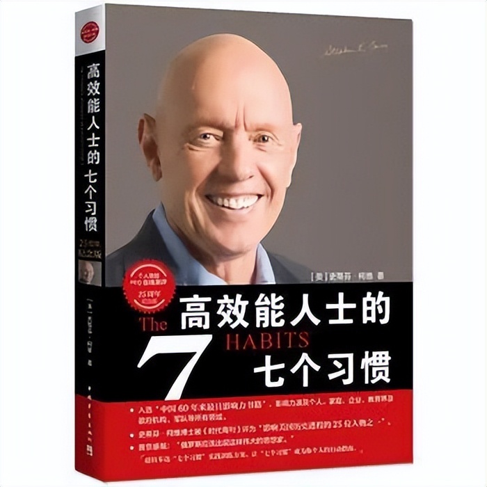 一周内爆款书单职场,五一假期书单视频