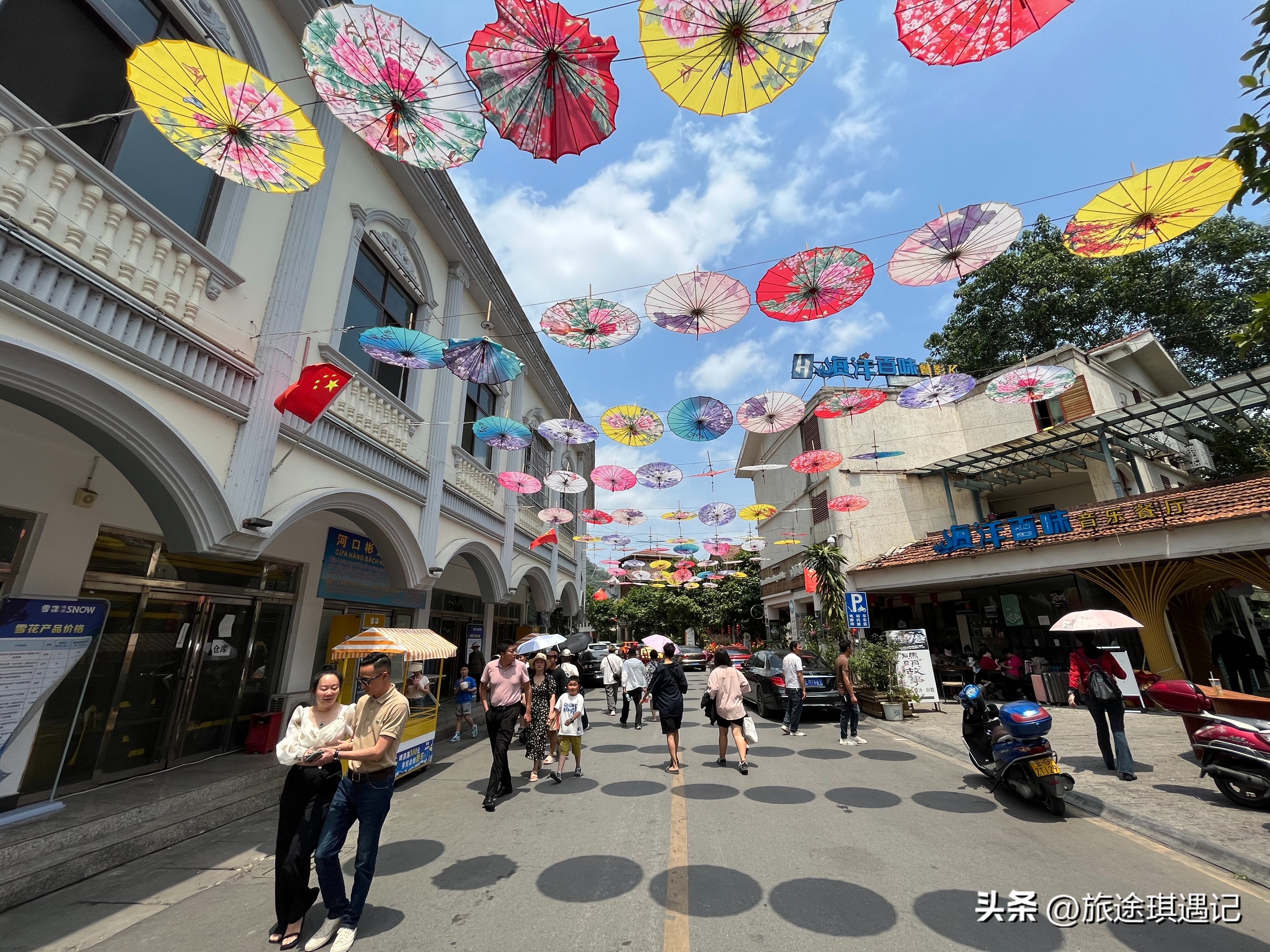 越南边境小城河口,越南人在河口的真实生活