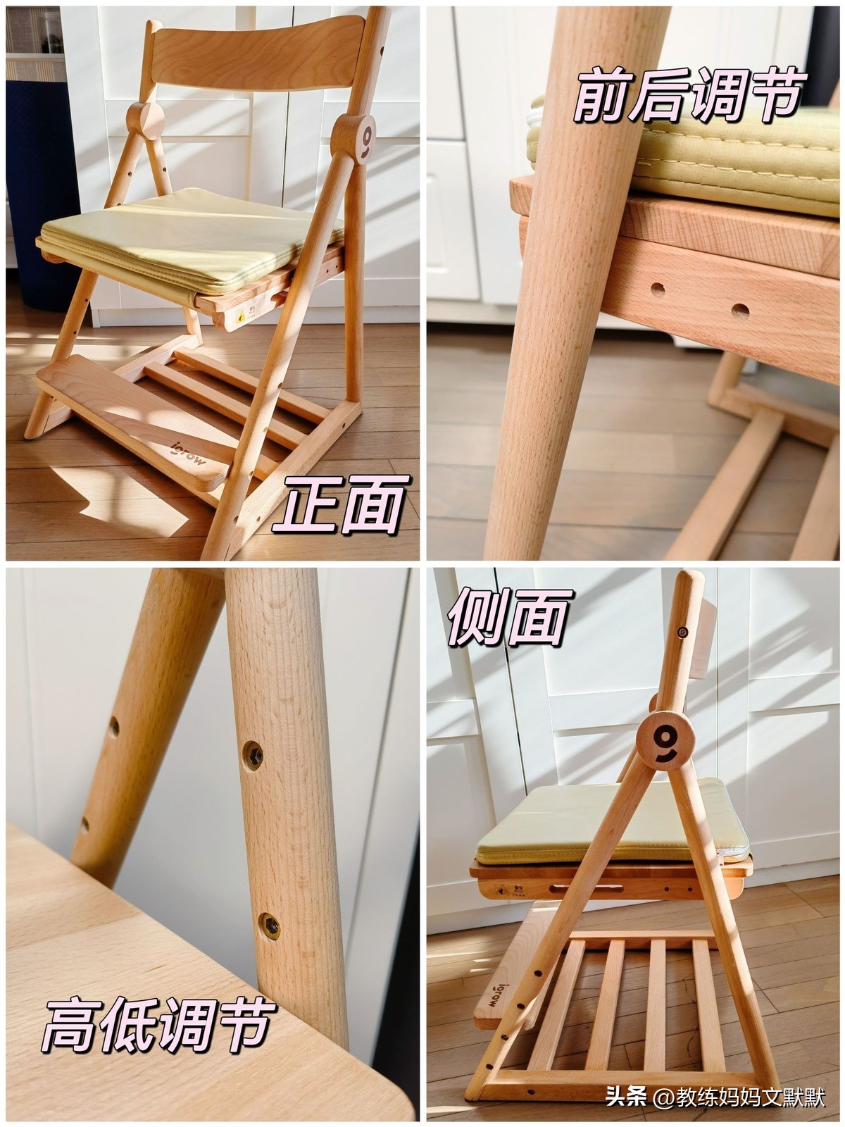 爱果乐学习桌和2平米学习桌比较,学习桌怎么挑选性价比高