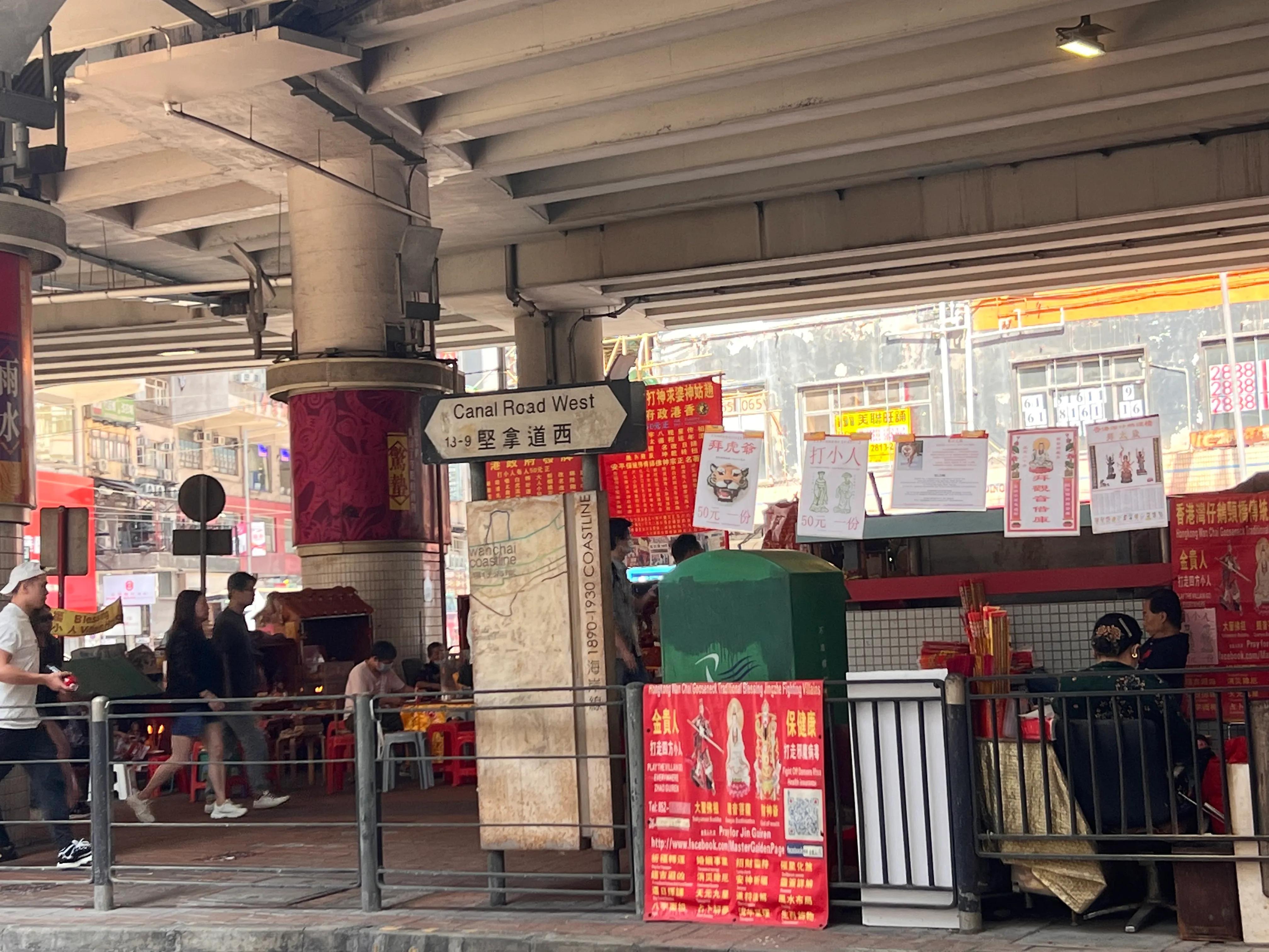 抄作业旅游,暑假香港旅游旅程