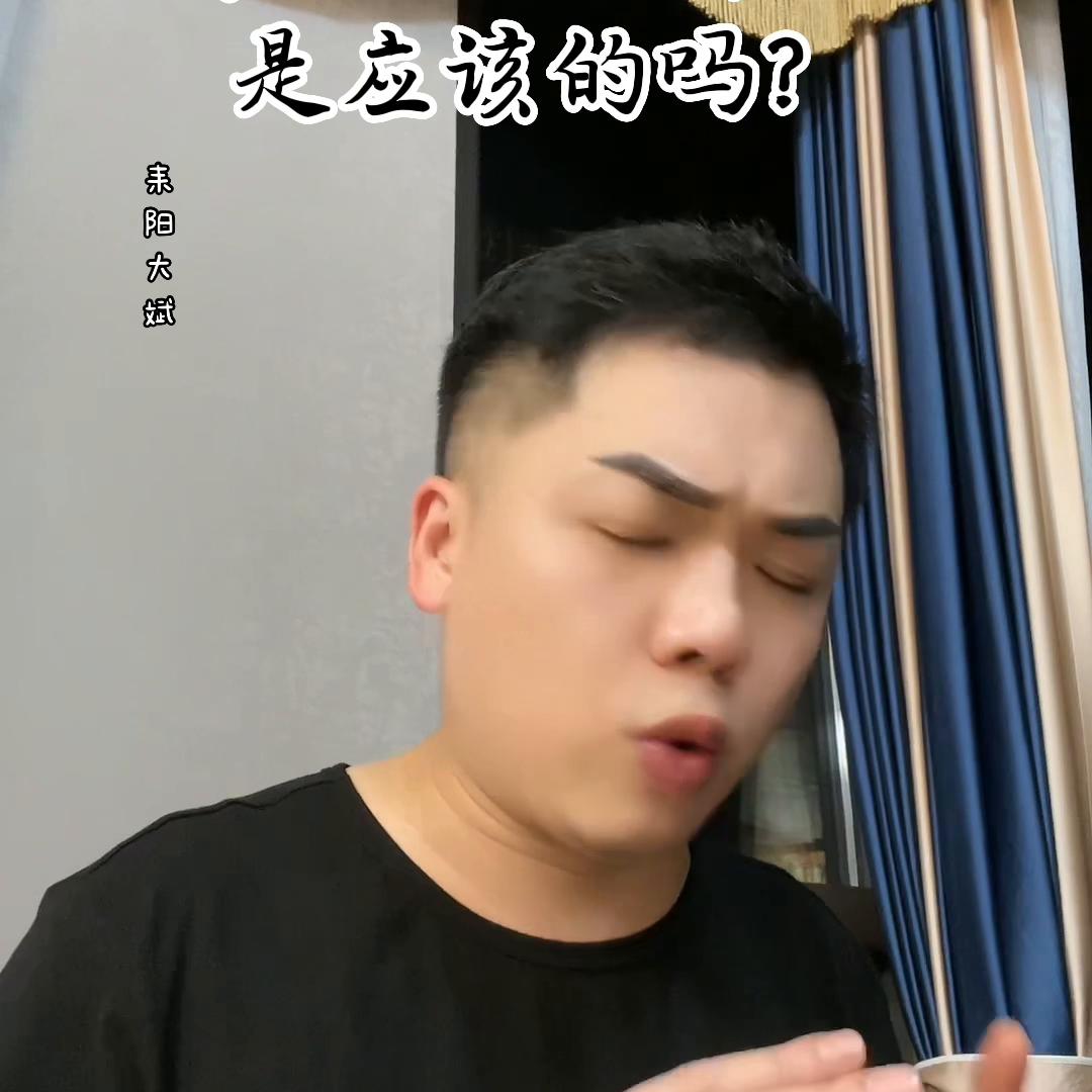 男人就该给女人送礼物吗,男人就该送礼物吗