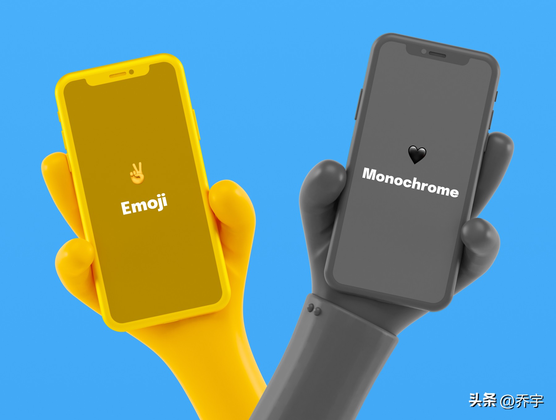 苹果样机演示,iphone3d版