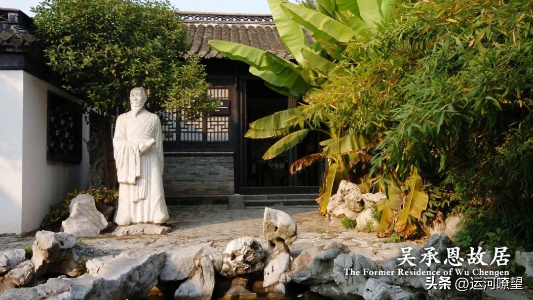 为何说三大名著皆出于淮安,中国四大古典名著是哪四部作品