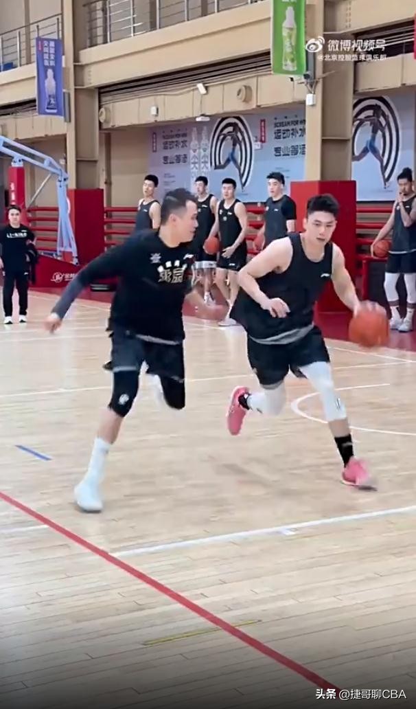 北控男篮刘晓宇深圳,北控男篮廖三宁和郭艾伦