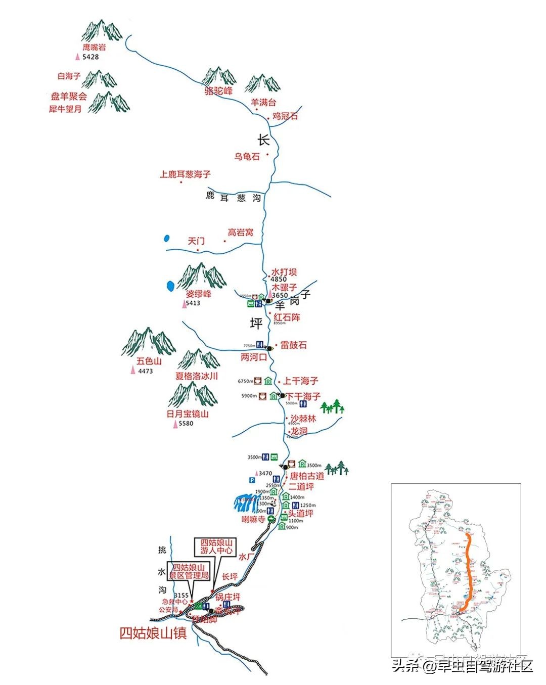 四姑娘山旅游自由行攻略,四姑娘山旅游攻略一日游