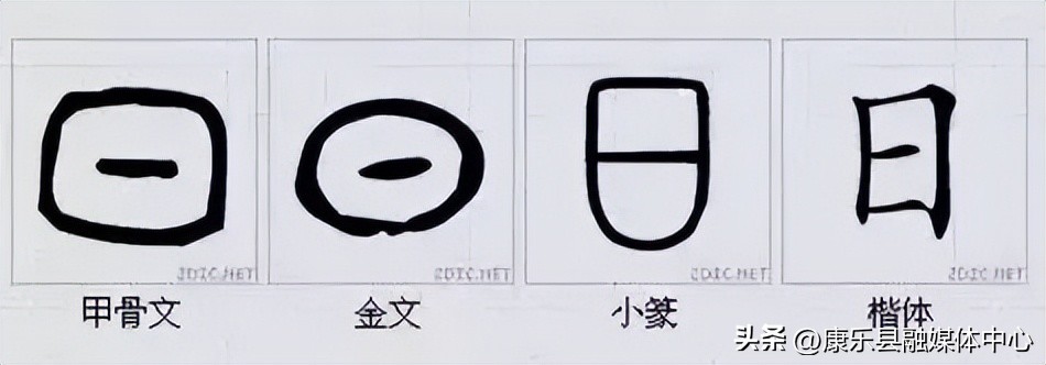 水平极高的演讲非常震撼cc讲坛,周海宏极高水平演讲