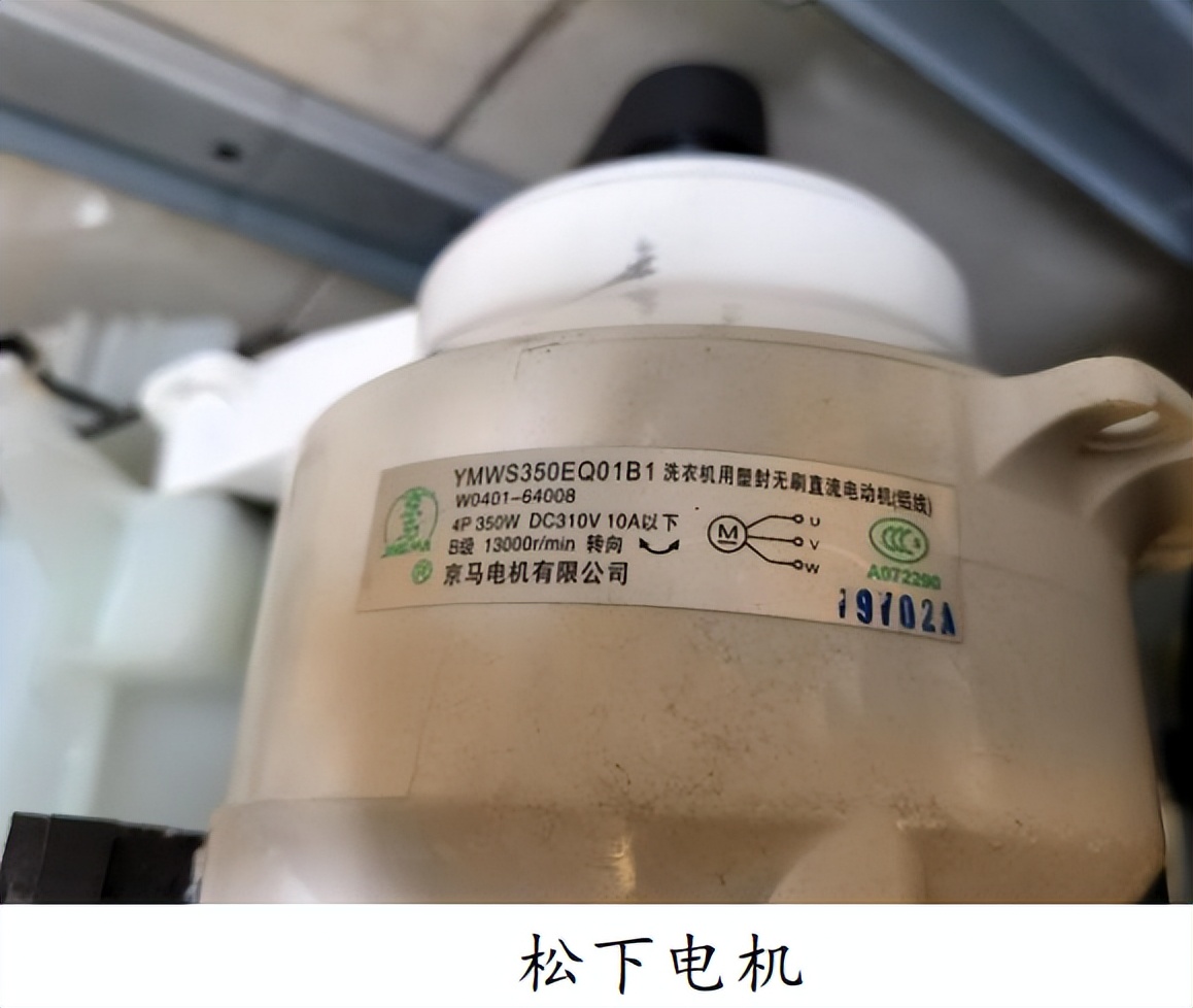 滚筒洗衣机各大功能介绍,有关滚筒洗衣机知识