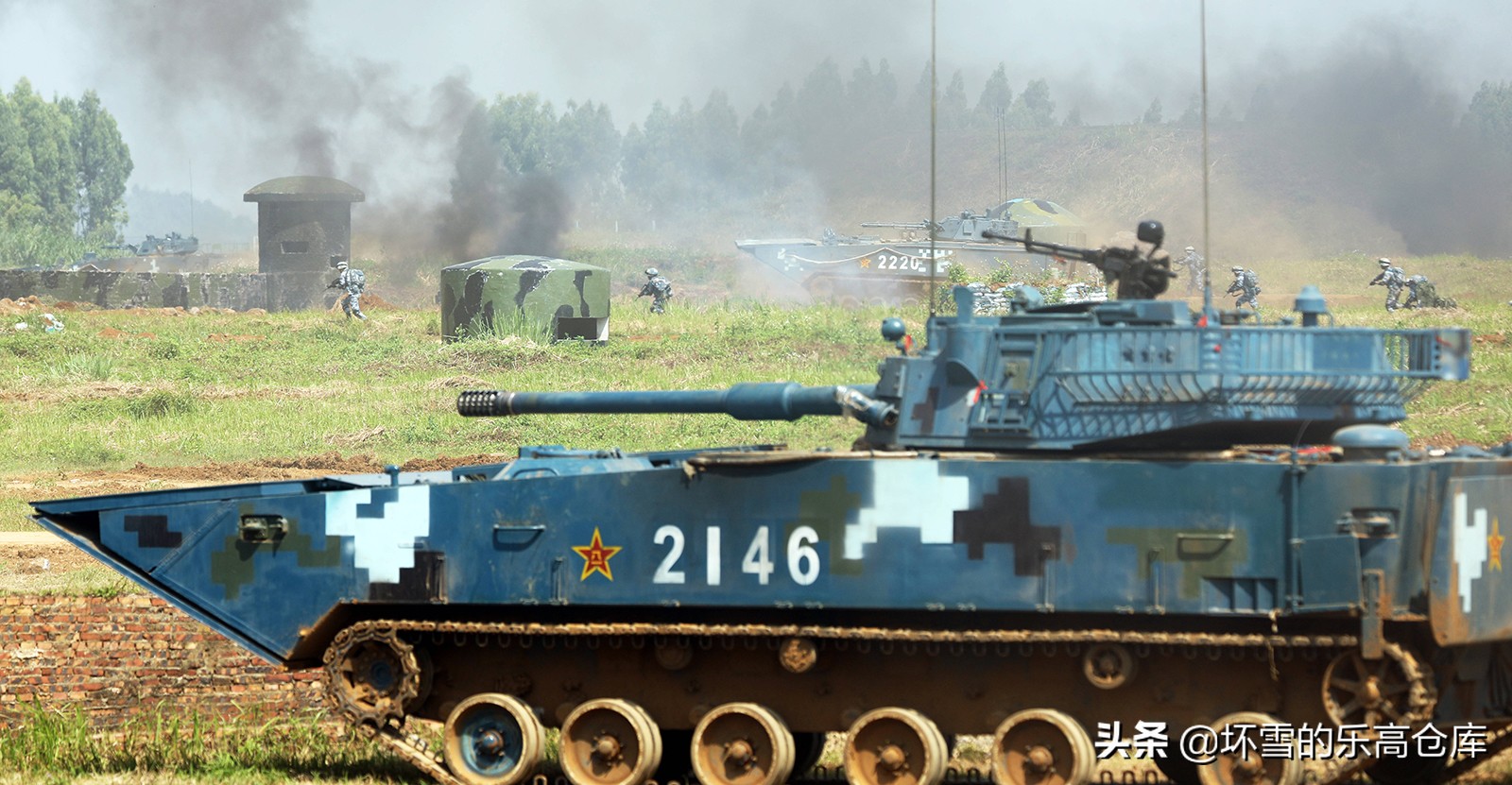 森宝积木遥控两栖突击车,森宝05式两栖步兵战车