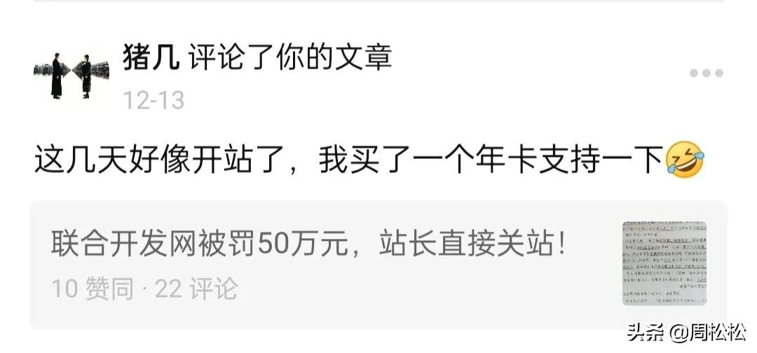 pudn联合开发网,pudn联合开发网登录