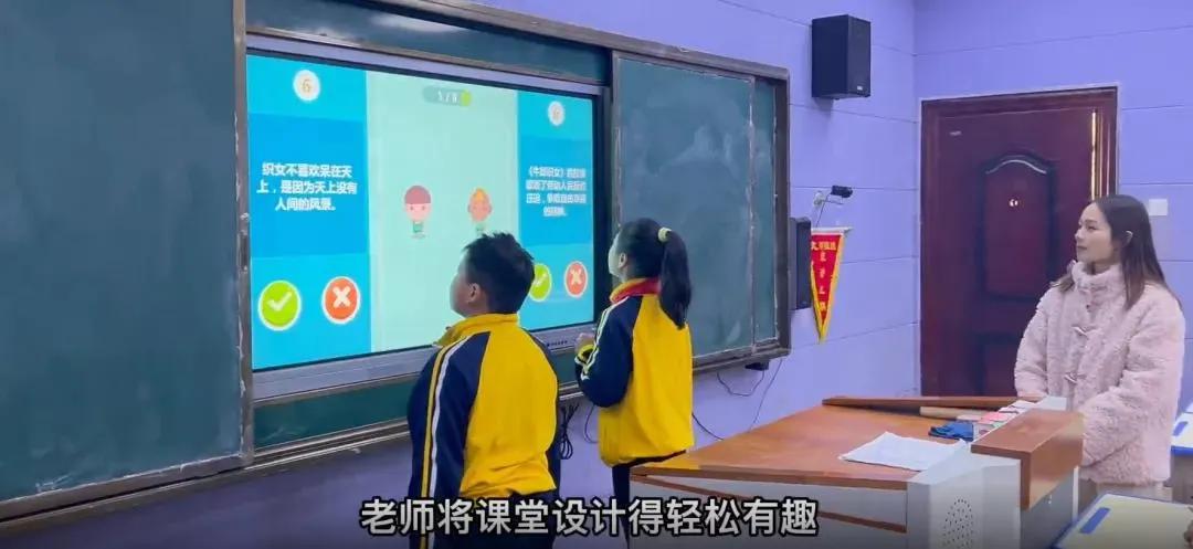 双减政策跟之前什么一样,双减政策下取得的成果