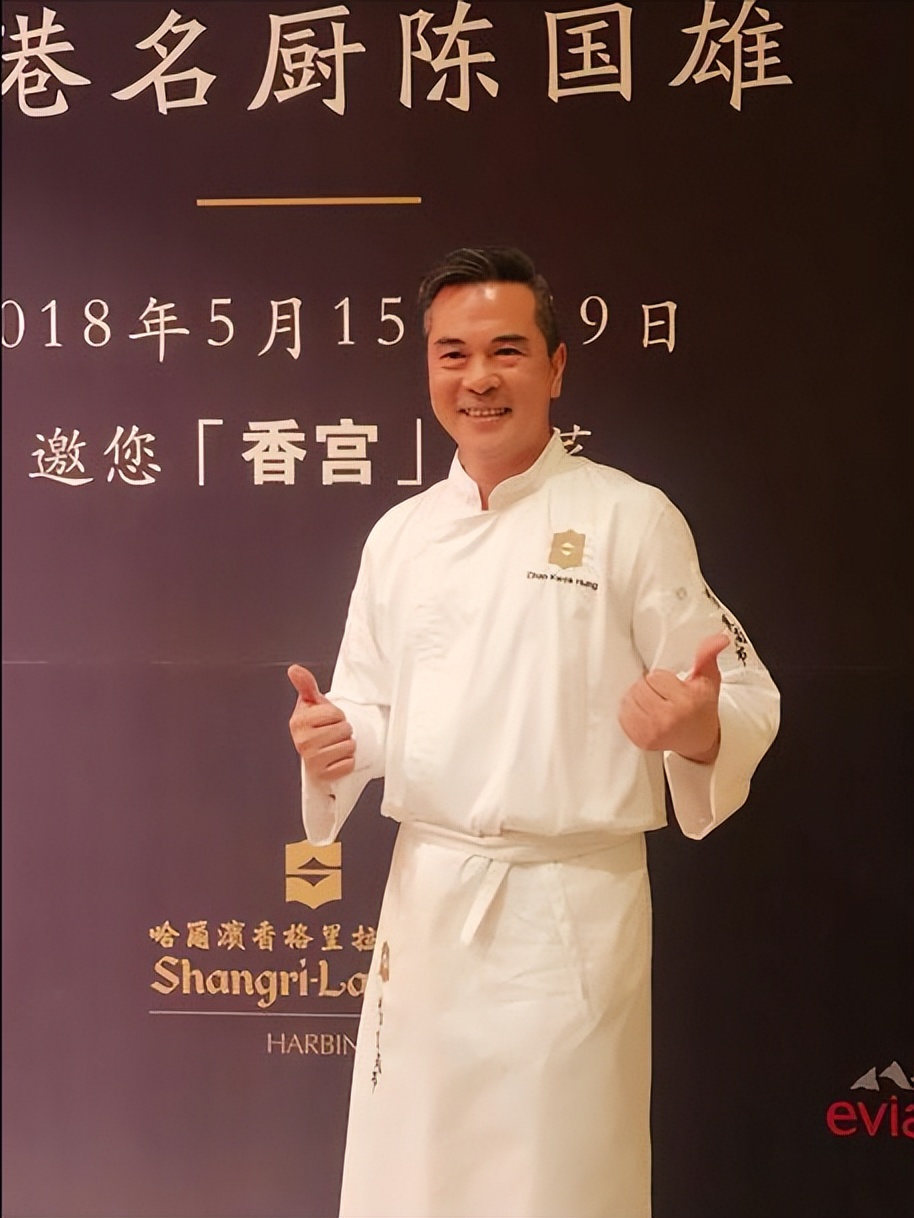 香港明星队备战村超名单,香港明星足球队村超