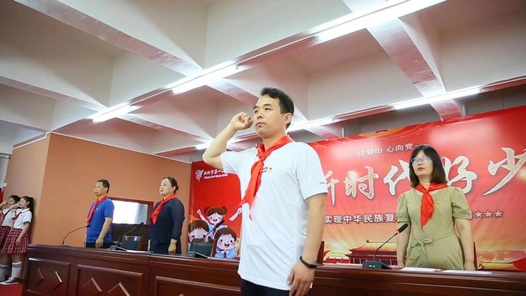 全国优秀少先队辅导员,优秀的少先队辅导员