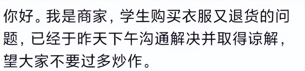 灞辫タ缃戠粶缁勭粐鍗栨帆妗堜欢,灞辫タ澶師缁勭粐鍗栨帆妗堜緥