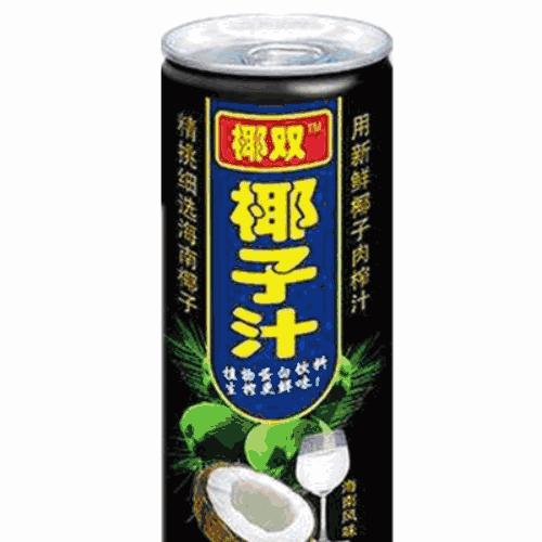 椰树回应直播风格被骂擦边,椰树直播引争议满屏都是奶味