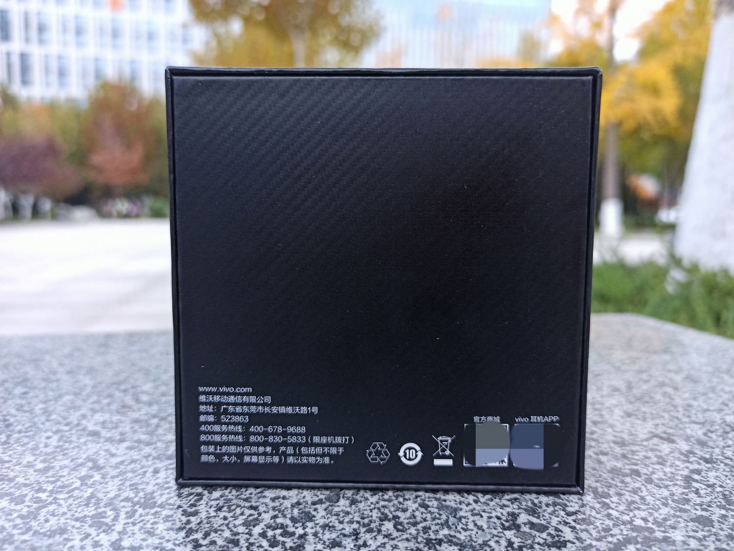 iQOOTWSAir蓝牙耳机测评,iqootwsair耳机测评