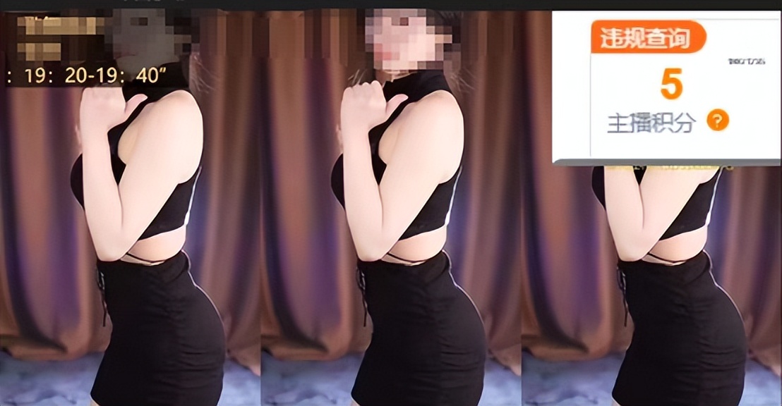 斗鱼舞蹈区还跳吗,斗鱼舞蹈区警告