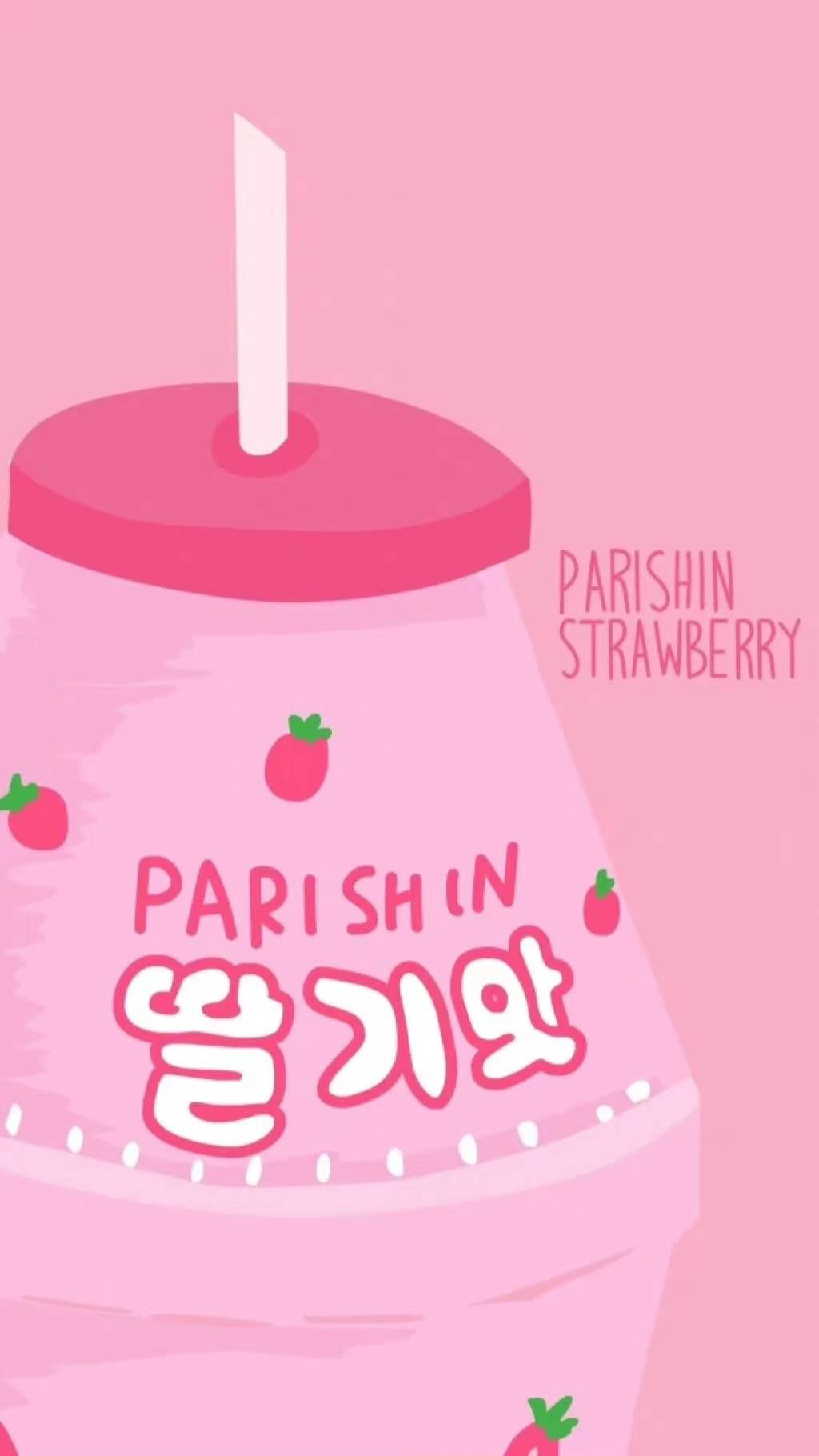 微信聊天背景图简约纯色护眼,好看微信聊天背景图仙气