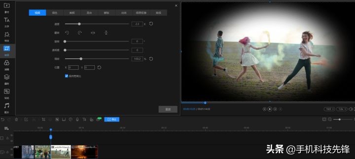 ai全自动视频剪辑软件好用吗,电脑视频剪辑软件免费哪个好用