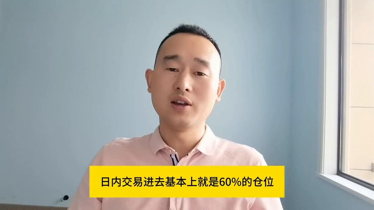 期货日内对冲交易能赚钱吗,炒期货日内有赚钱的吗