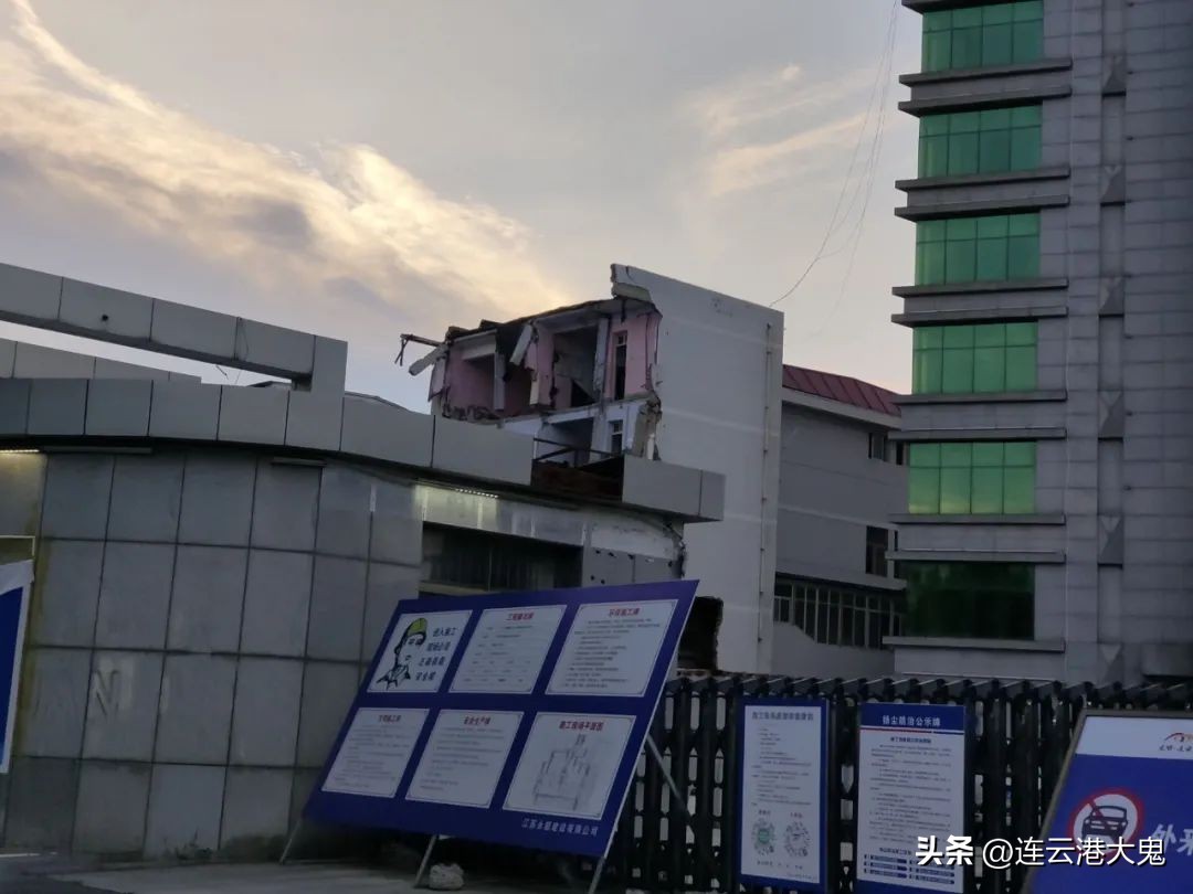 赣榆老县医院片区,赣榆老县医院改造招标