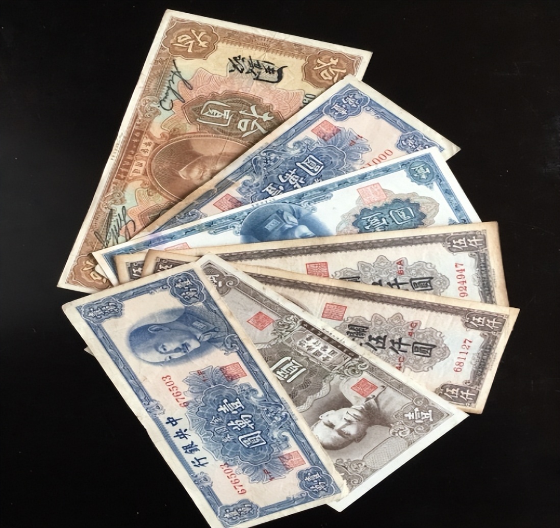 中国银行的四大发展，从“票号”到“现代银行”，都经历了哪些？