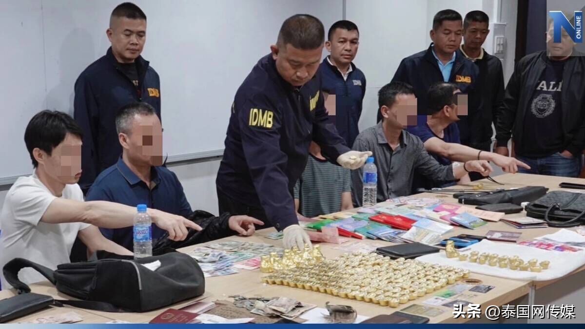 鍥介檯榛勯噾璇堥獥鍥紮 (鏇艰胺鎹ｆ瘉鍗栧亣榛勯噾璇堥獥鍥紮)