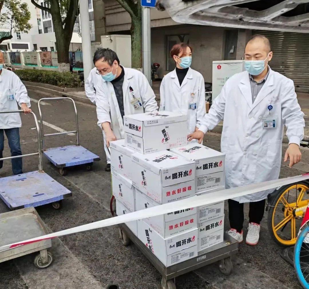 鍚屽績鎶楃柅鎯犳皯绾惧洶,鍚屽績鎶楃柅鏈夊姏搴﹀姪浼佺壕鍥版湁娓╁害