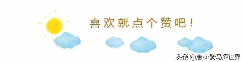 日本大阪最嗨的酒吧,日本东京最好的酒吧