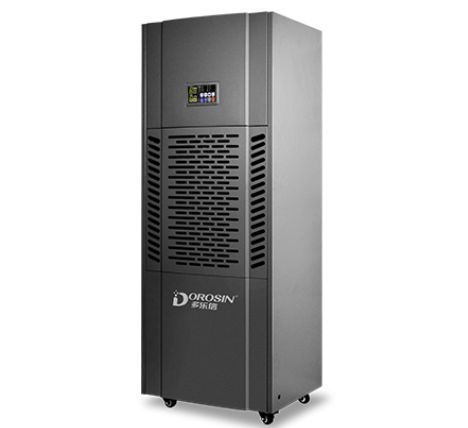 地下室有效除湿方法，地下室*湿机除**方案EP-12s