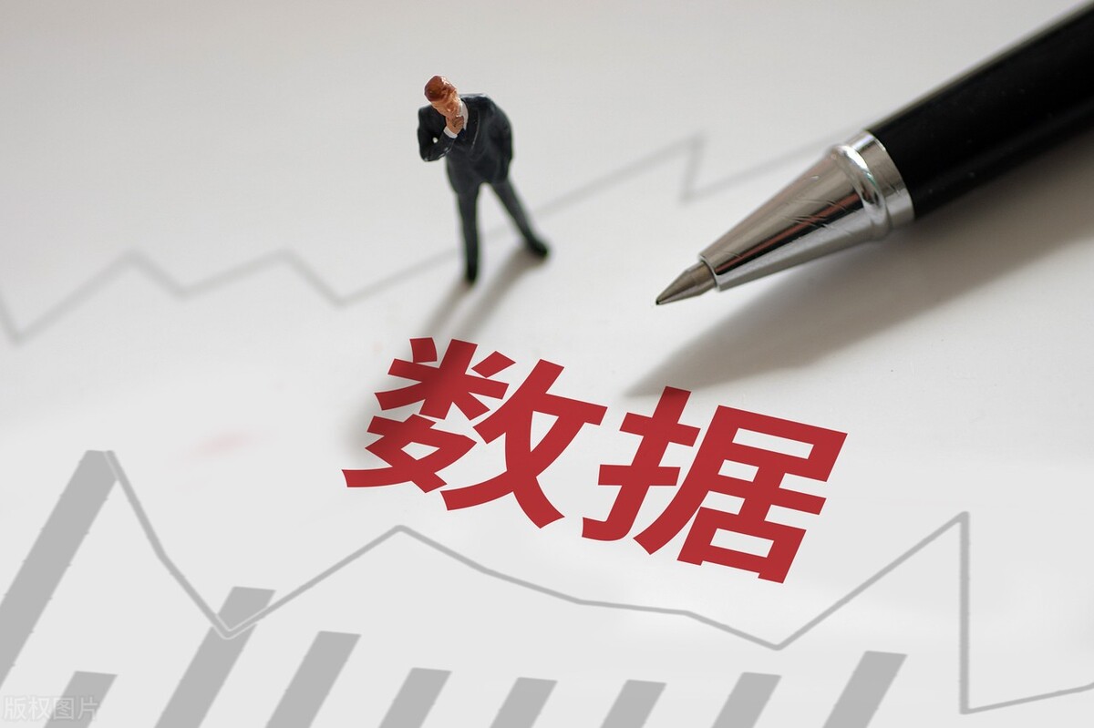 下周：数据确权新概念启动、旅游消费此起彼伏、荣耀借壳花落谁家