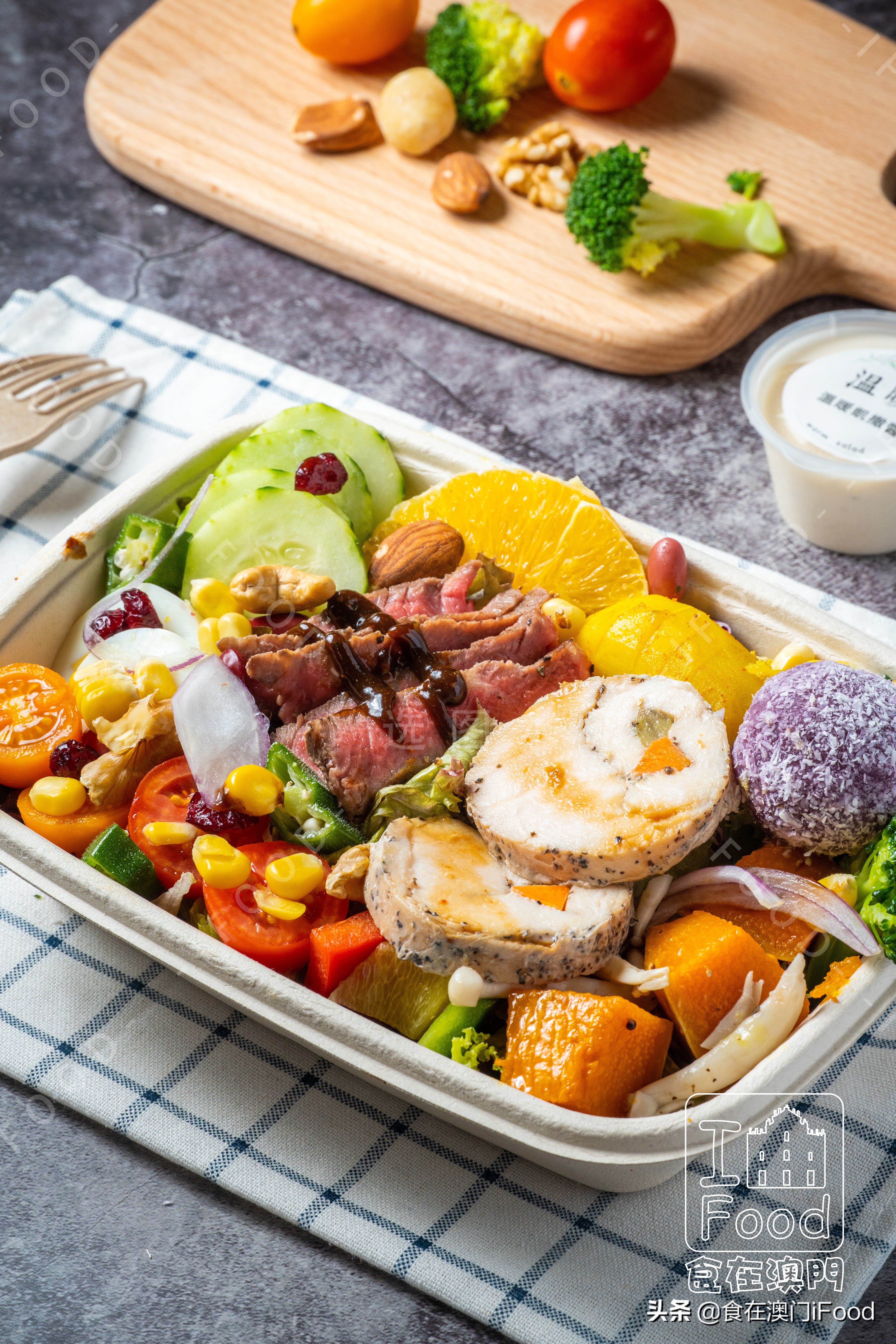 清新爽口七大低热量美味沙拉推荐,澳门值得推荐的餐厅