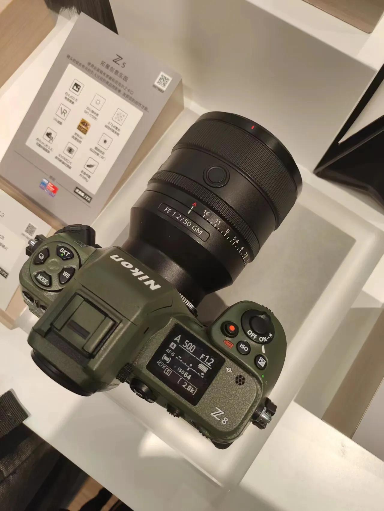 funmountetz转接环多少钱,funmount转接环使用