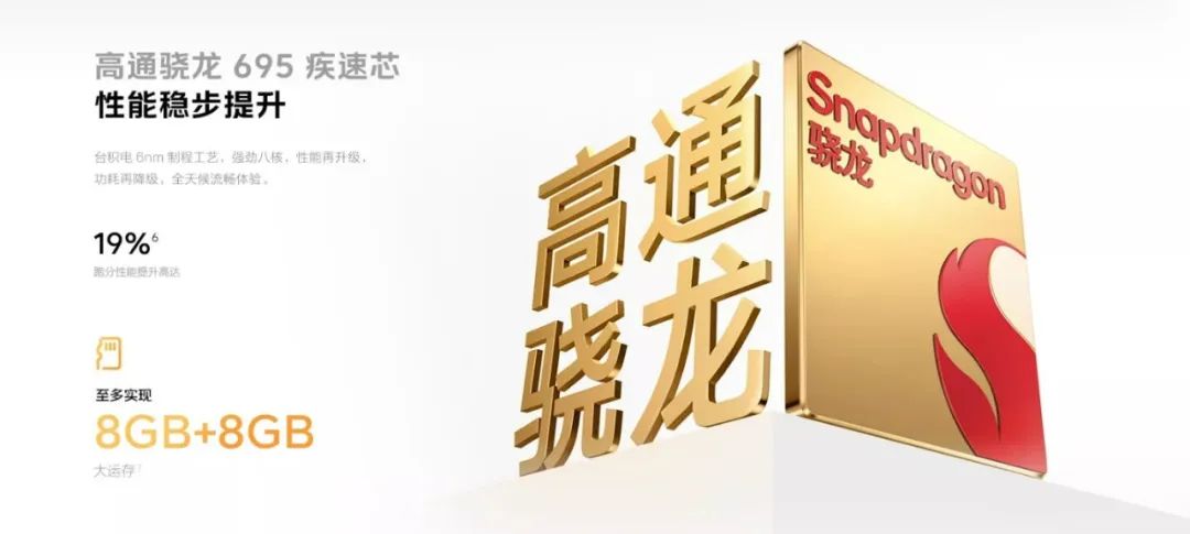 地表最强快充千元机iqooz7,iqooz7x能用120w的快充吗