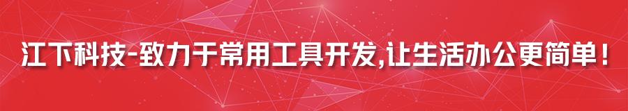 PDF转word后无法编辑怎么办,pdf转word后为什么不能编辑图片