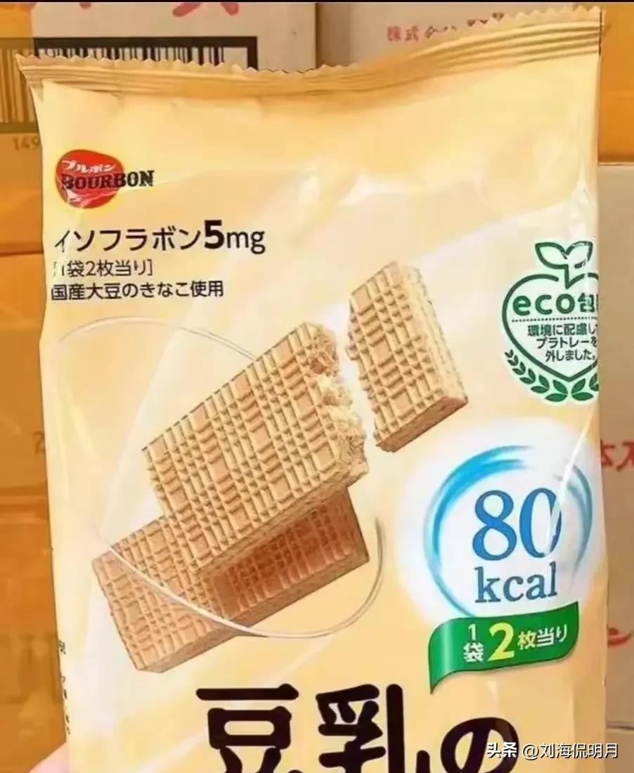 日本核辐射果冻,含有核辐射的日本果冻