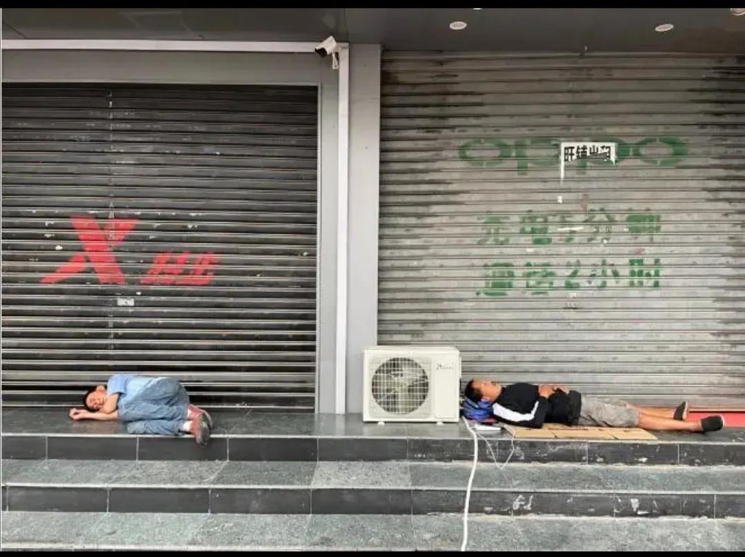 北京马驹桥普通人真实的生活