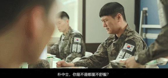 浣嗗嚒鏈夊潡鑵硅倢閮芥槸绗戝嚭鏉ョ殑,姣忎竴甯ч兘绗戝嚭鑵硅倢