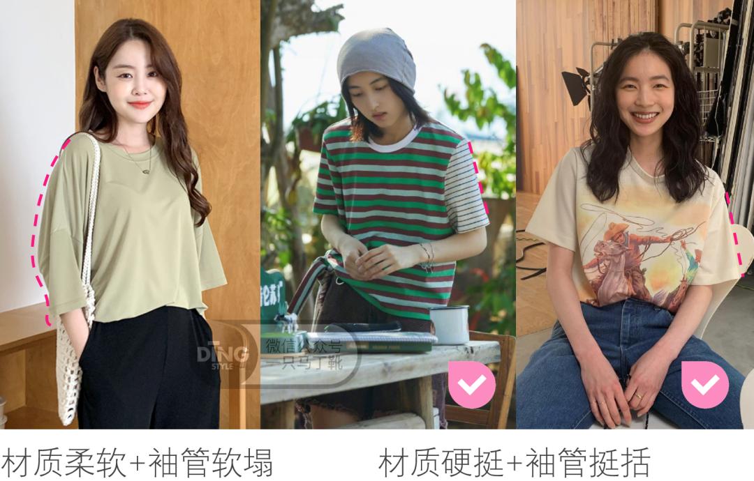 不一定斩男但是一定斩女！get斩女小技巧，有效提升同性缘