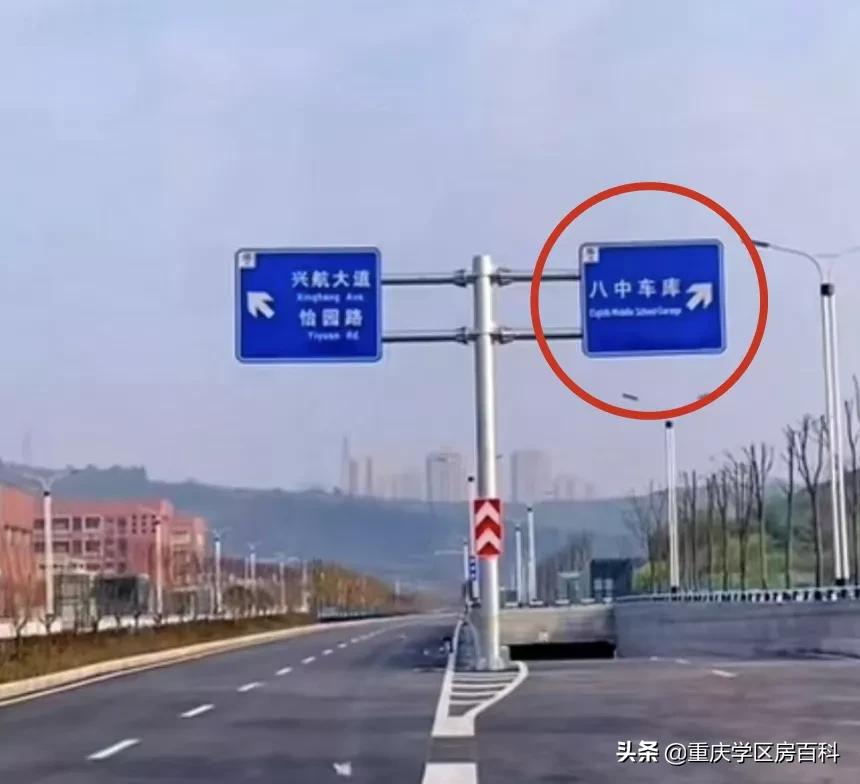 两江金溪八中到底怎么样,两江八中最新消息