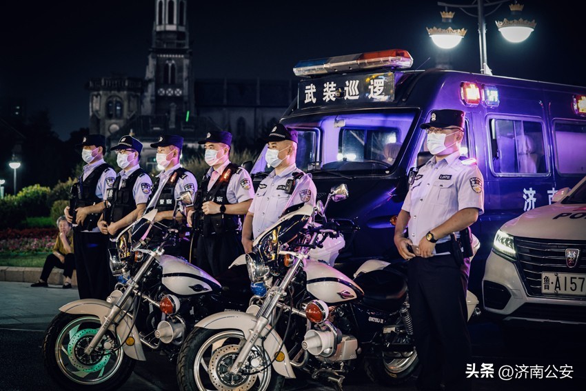 要不要感受下出门见景（警）！