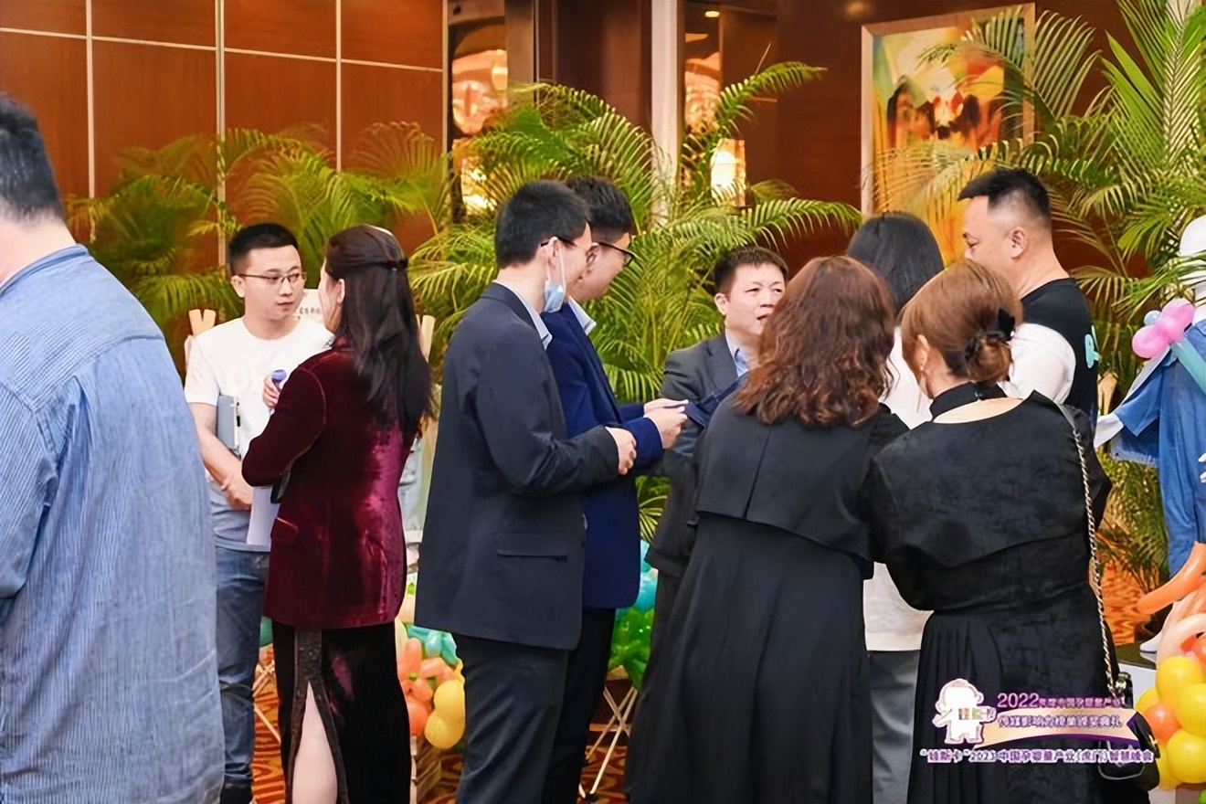 绔ヨ浜т笟鍒涙柊鍙戝睍,绔ヨ浜т笟鍗囩骇