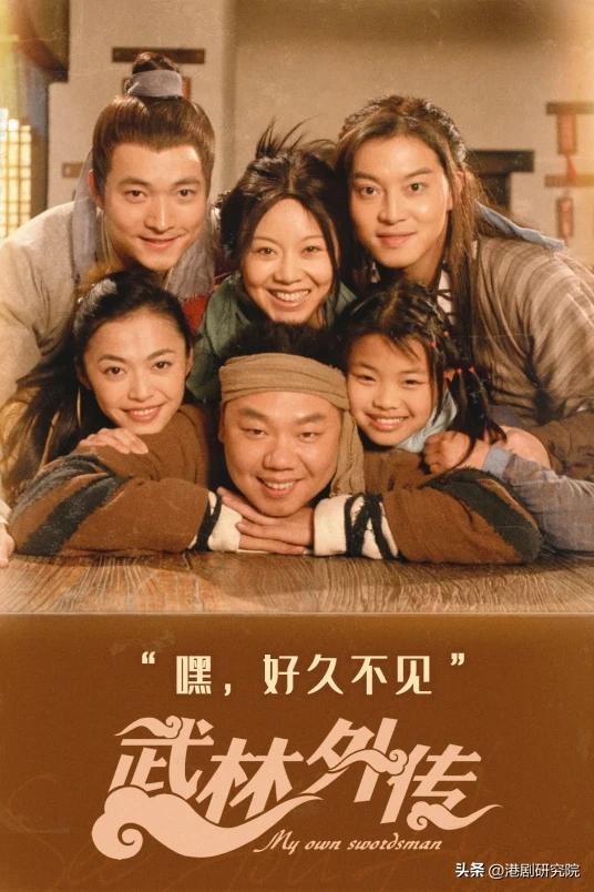 国产电视剧推荐大片9.0以上评分,10部必看的经典国产电视剧