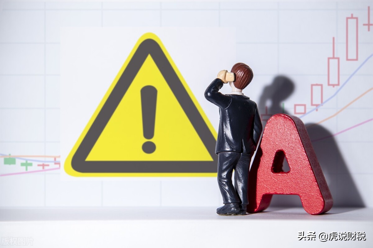 除权除息是什么意思有什么影响呢,除权除息是什么意思简单易懂