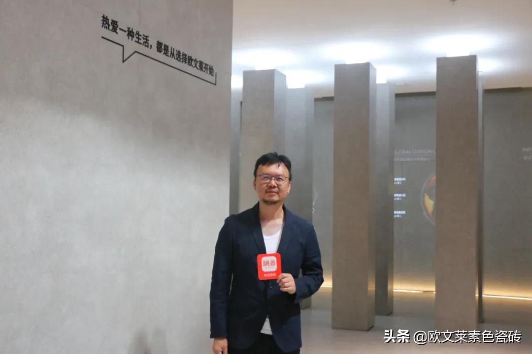 缃戞槗瀹跺眳,缃戞槗瀹跺眳閲囪