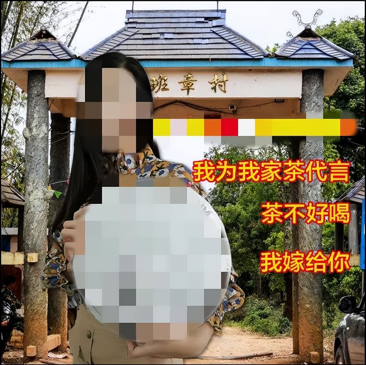 卖茶的文案精致高级感,卖茶爆款打动人心文案