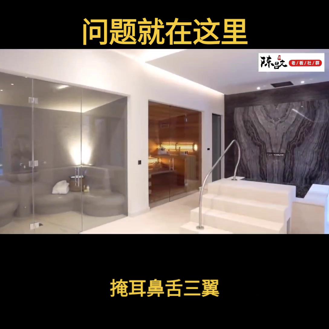 干货分享直播,干货分享吧