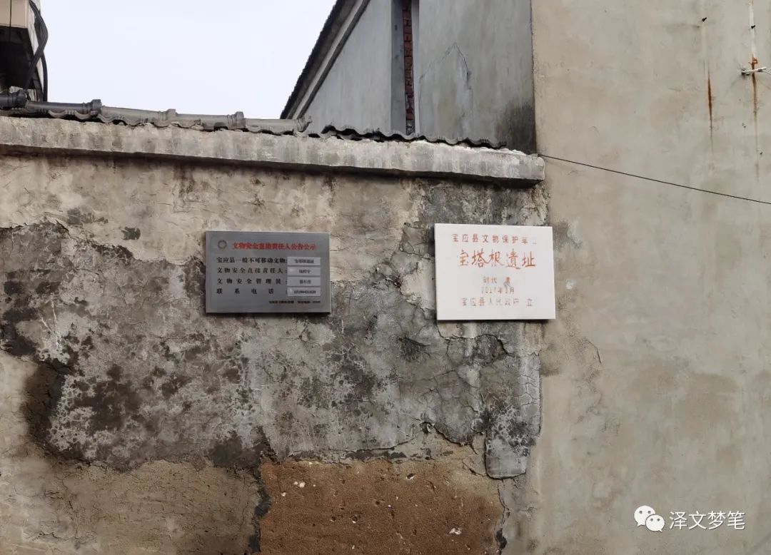 扬州跃龙关遗址,大运河长城遗产