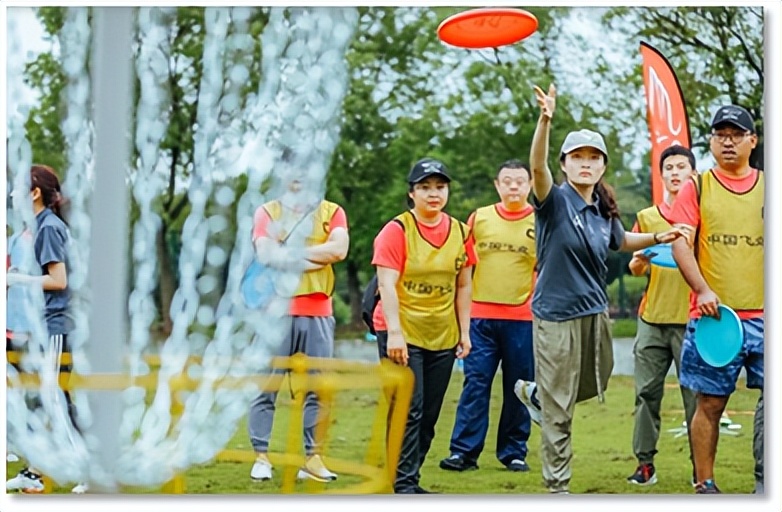 约您来一场“飞盘局”！彻底燃爆成都职工迎大运的热情