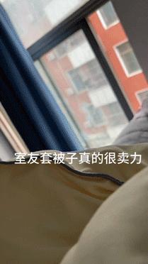 具俊晔台北看汪小菲第一套房,具俊晔在台湾看汪小菲另一套房