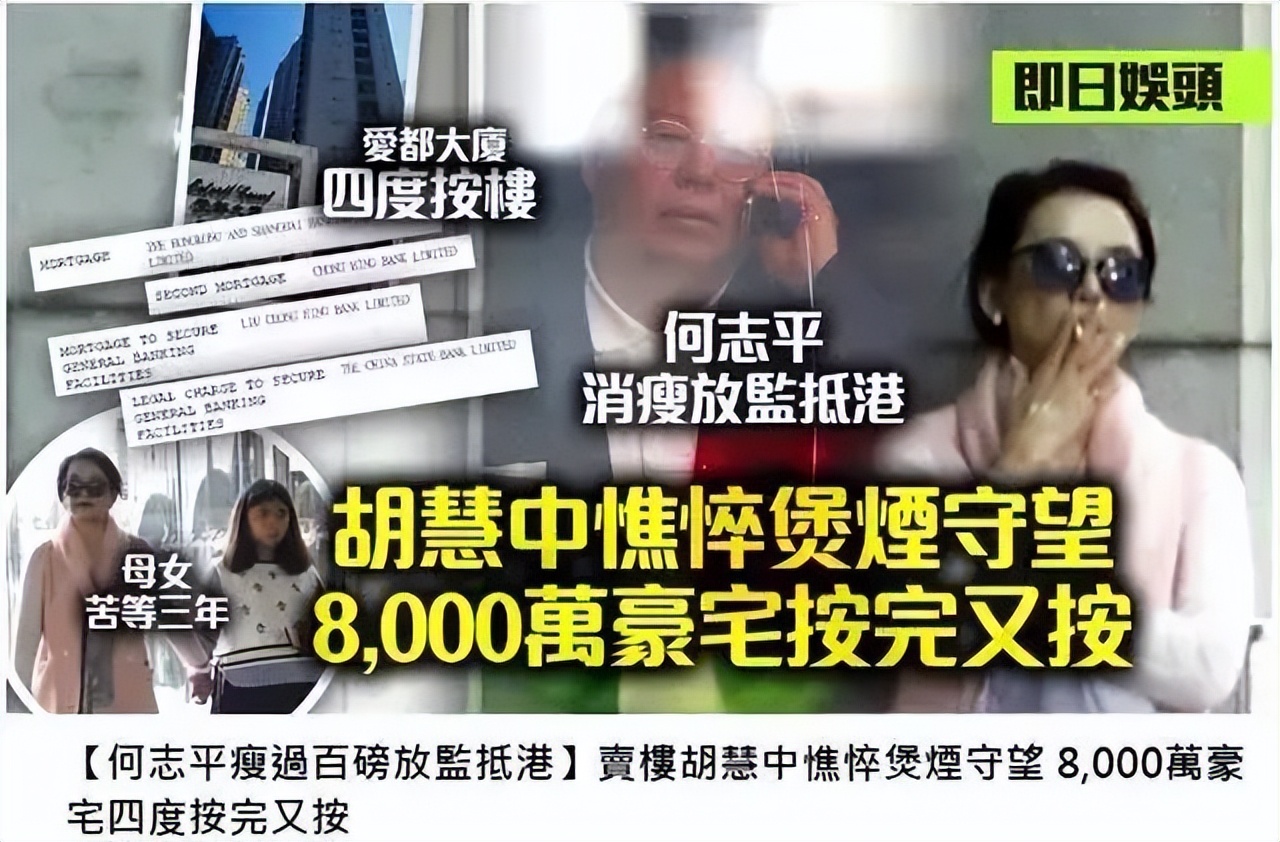 盘点嫁入豪门10大女明星,嫁入豪门女星盘点